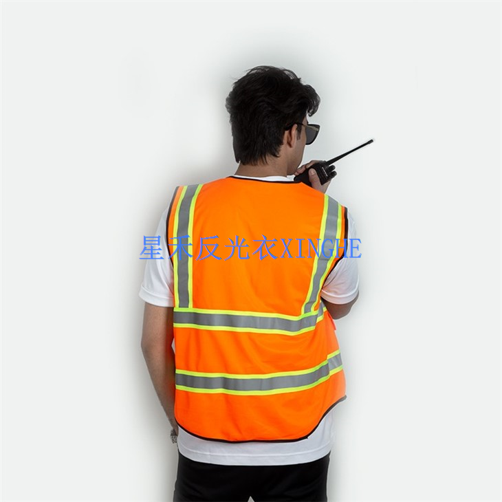 FR-behandelte Mesh-Sicherheitsweste der Klasse 2