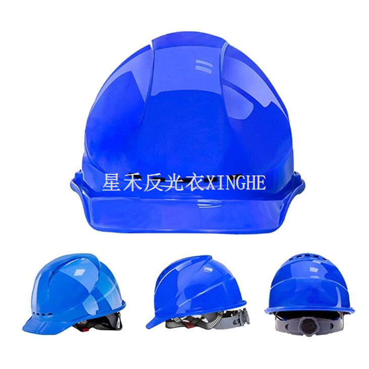 Effektiver Industriehelm/Schutzhelm