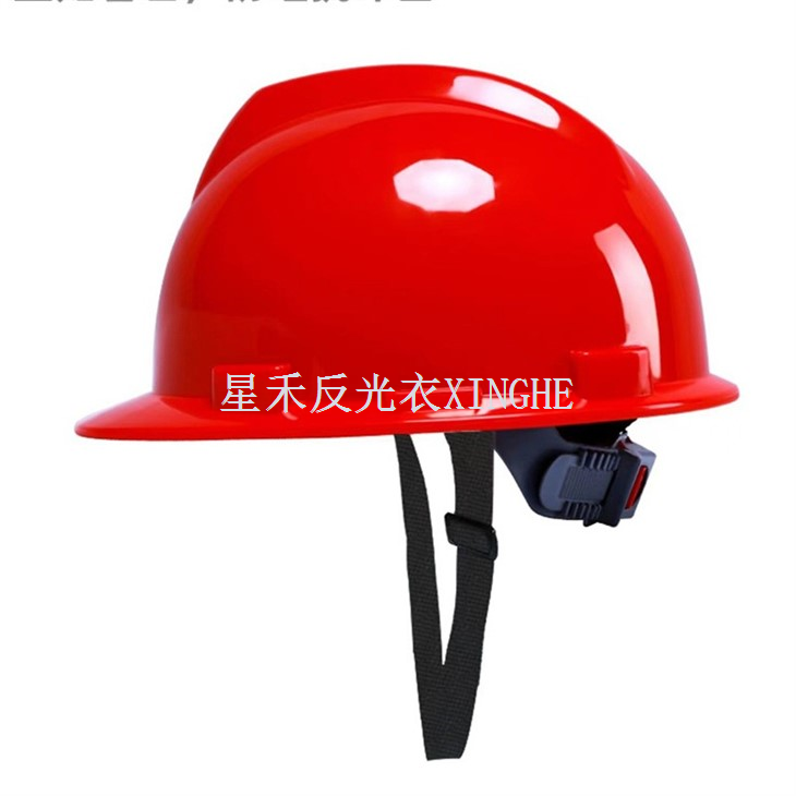 Kopfschutz-Schutzhelm