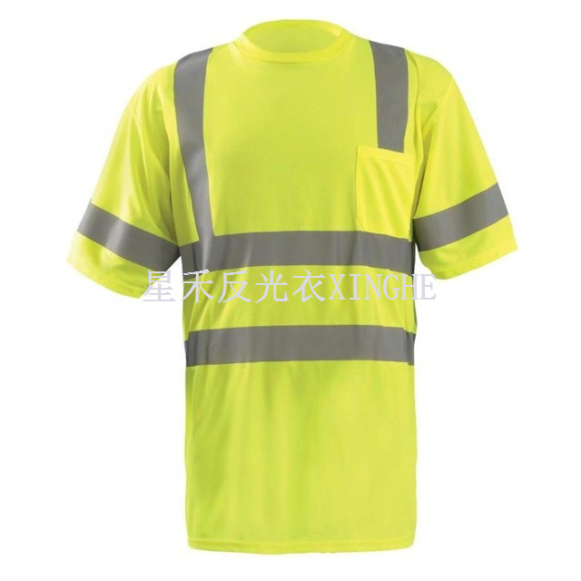 Kurzärmliges Warnschutz-T-Shirt