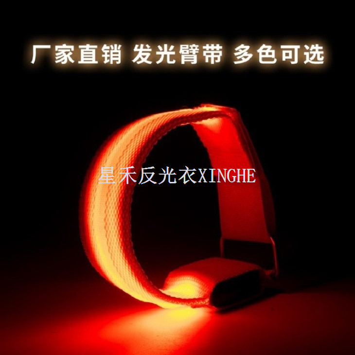 Reflektierendes LED-Licht-Armband, Sicherheitsgurt für Nachtlauf, Radfahren