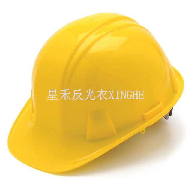 Schutzhelm im Kappenstil