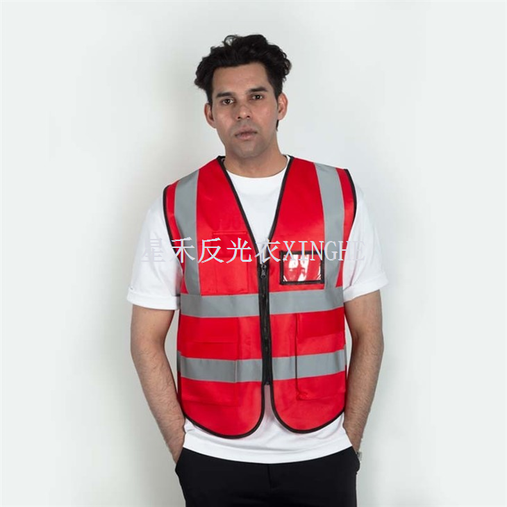 Auswahl reflektierender Sicherheitswestenanzug