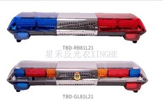 Dreifarbig   Lang   Reihe   Warnung   Lichter