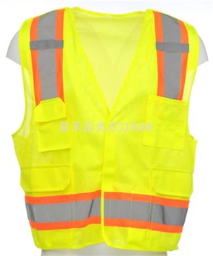 5-point Breakaway Surveyor Vest Typ R Klasse 2