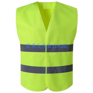 HiVis Viz-Cool Economy-Sicherheitsweste der Klasse 2