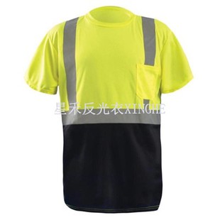 Warnschutz-T-Shirt mit schwarzer Unterseite
