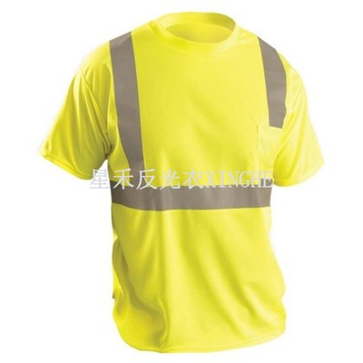 Hochsichtbares, feuchtigkeitsableitendes Birdseye-Mesh-T-Shirt