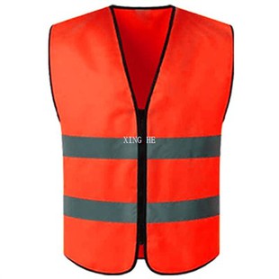 Sicherheitsweste für Damen
