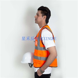 Orangefarbene Polyester-Sicherheitsweste