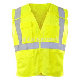 Sicherheit Weste Typ R Haken & Schlaufe 5-Punkt Breakaway Verschluss mit vertikal reflektierend Klebeband