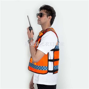 Sicherheit Reflektierend Polizei Weste