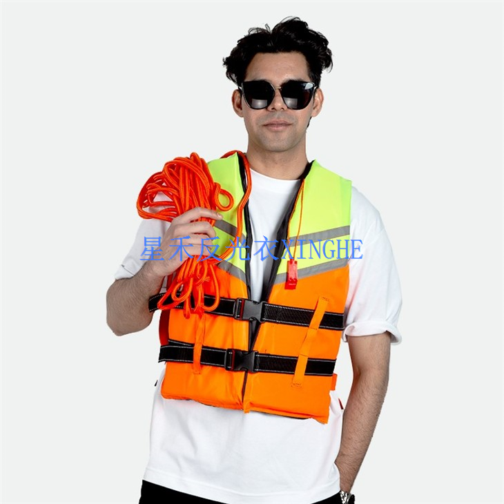 Schwimmweste