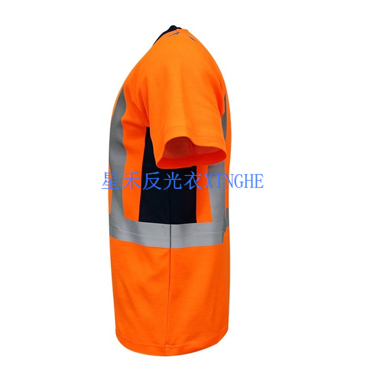 Safety Shirts For Men