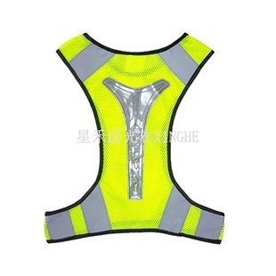 LED-Reflektorweste zum Laufen
