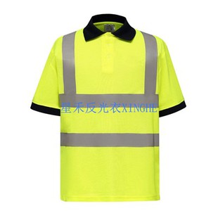 Sicherheits-Poloshirts mit Logo