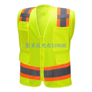 Warnschutzkleidung fluoreszierend
