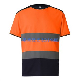 Reflektierende Poloshirts mit Logo
