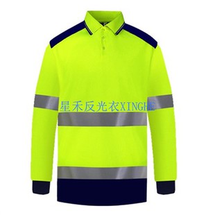 Reflektierende Poloshirts