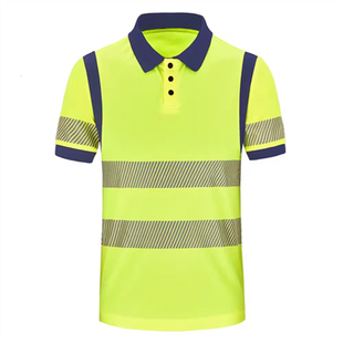 Reflektierendes Kurzarm